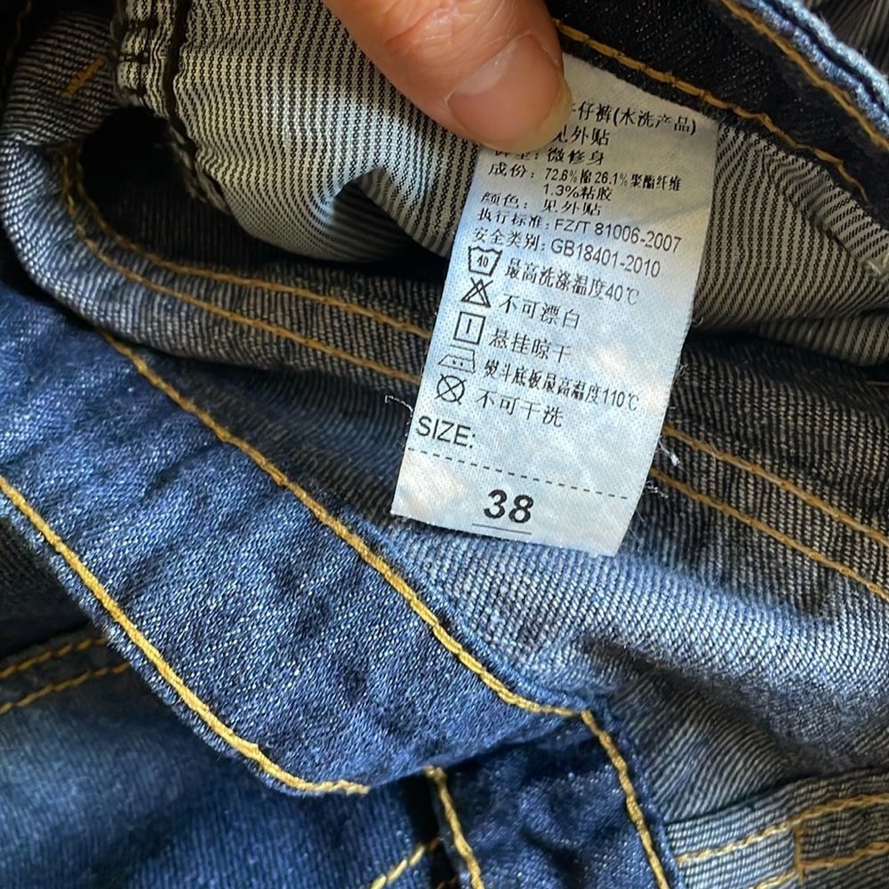 Men's Blue Jeans - Picture 3 of 5